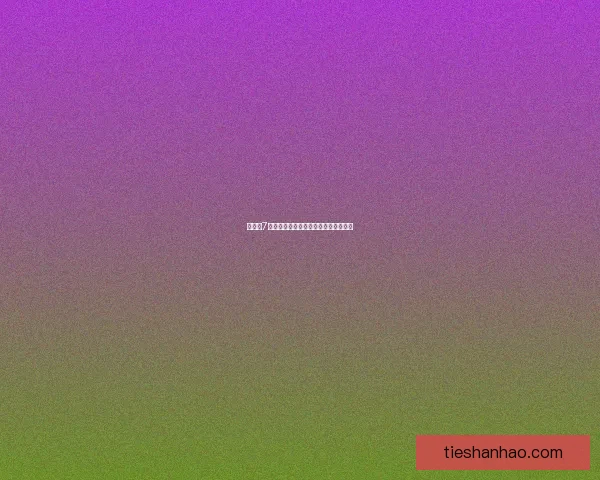 大富翁7中文版下载及安装教程畅玩全攻略分享